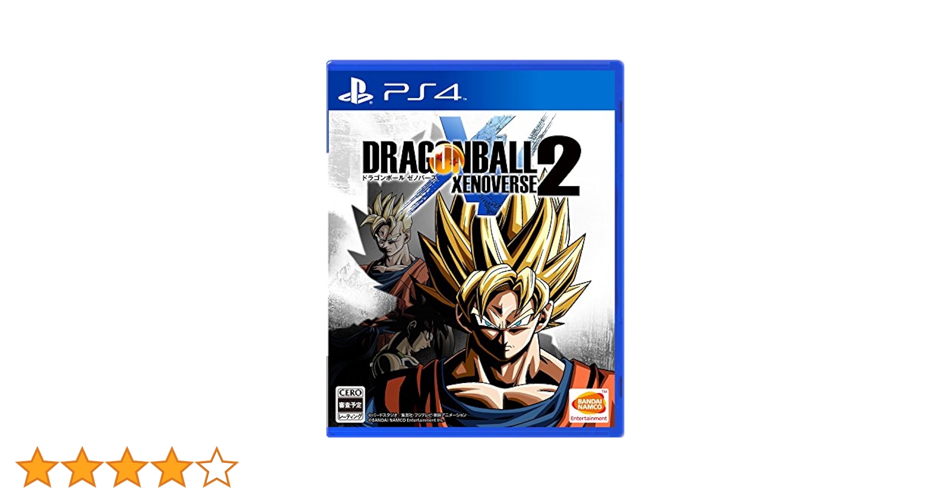 プレステーションソフト　ドラゴンボールゼノバース2  バトルフィールド4 Amazon.co.jp: ドラゴンボール ゼノバース2 - PS4 : ゲーム